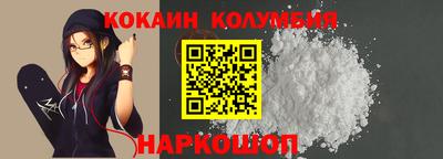 крисы Аша
