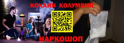 прущие крисы Ачхой-Мартан