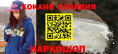 крисы Аша