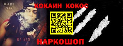 прущие крисы Ачхой-Мартан