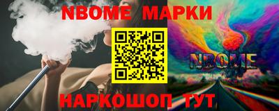 дурь Баксан