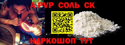дурь Баксан