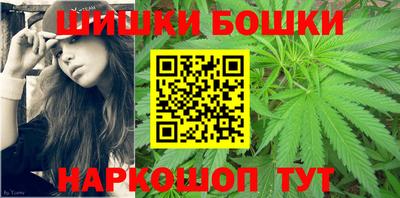 прущие крисы Ачхой-Мартан