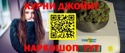 крисы Аша