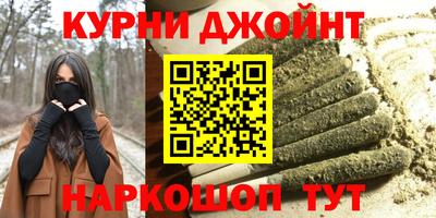 крисы Аша