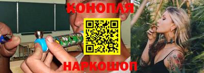 дурь Баксан