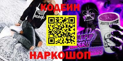 прущие крисы Ачхой-Мартан