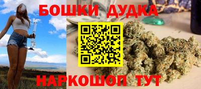 дурь Баксан