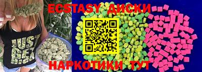дурь Баксан
