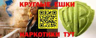 дурь Баксан