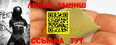дурь Баксан
