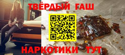 дурь Баксан