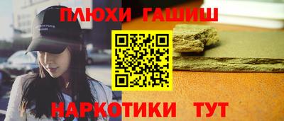 прущие крисы Ачхой-Мартан